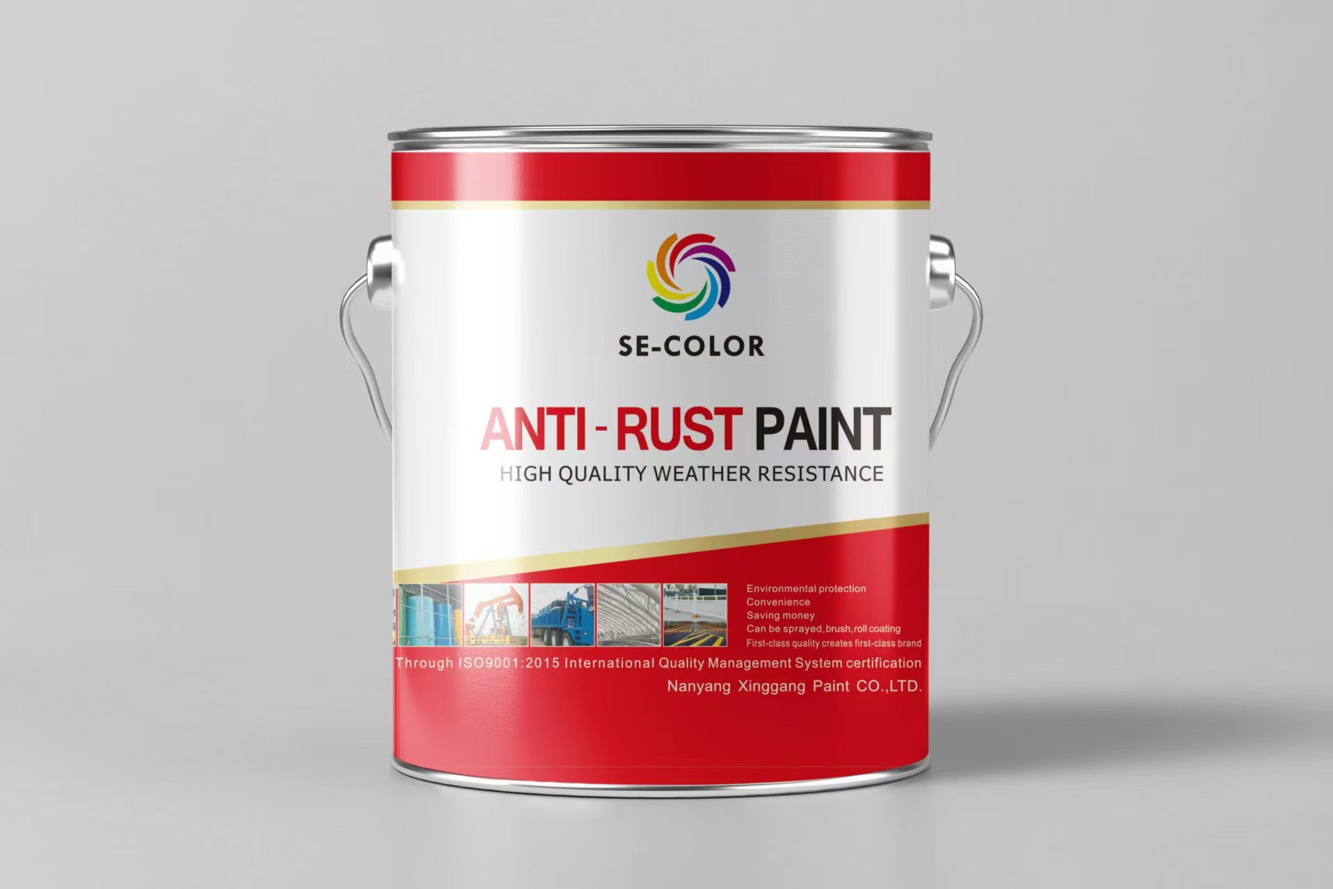 4.5L Anti-Rust