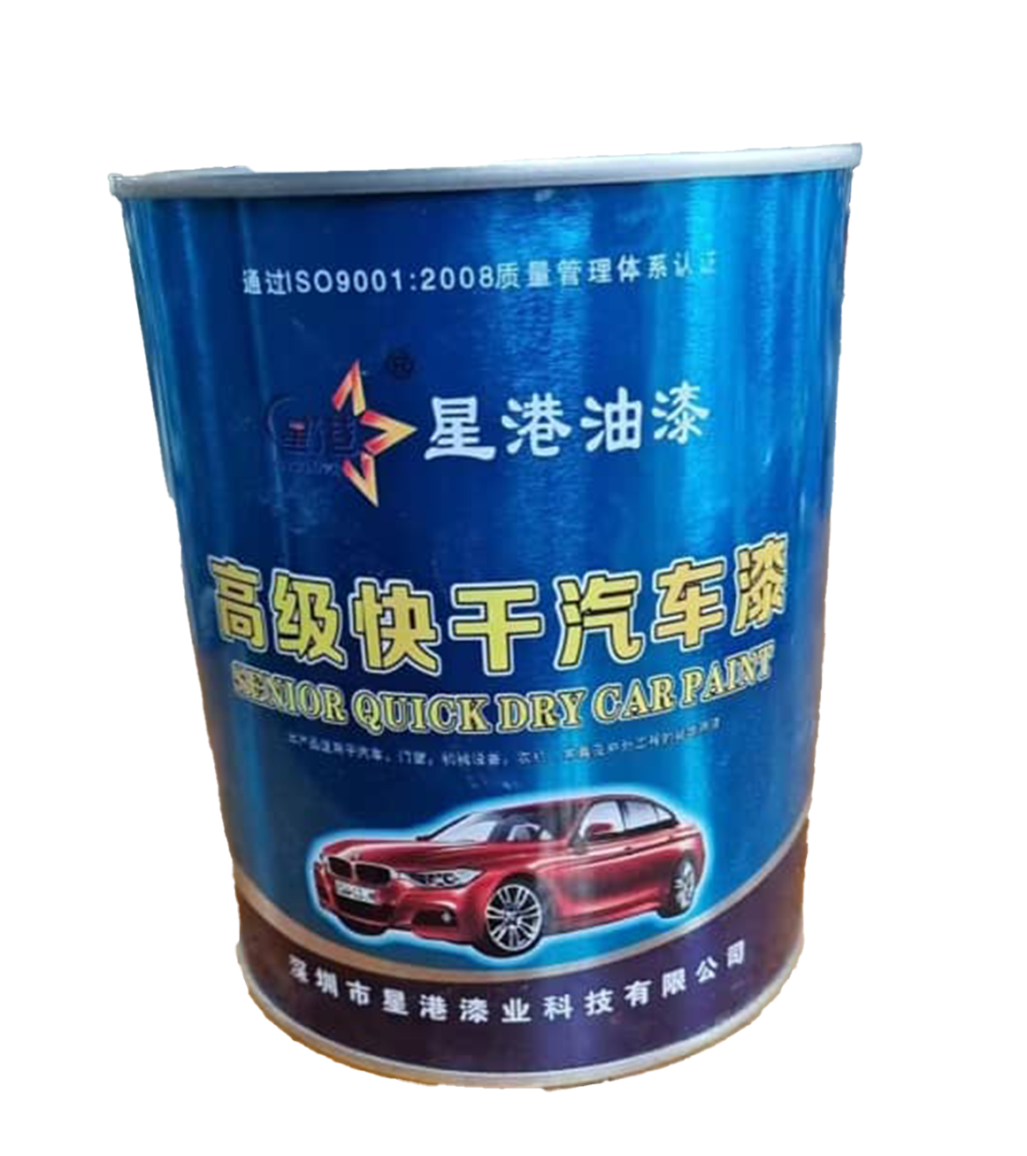 Automotive Paint