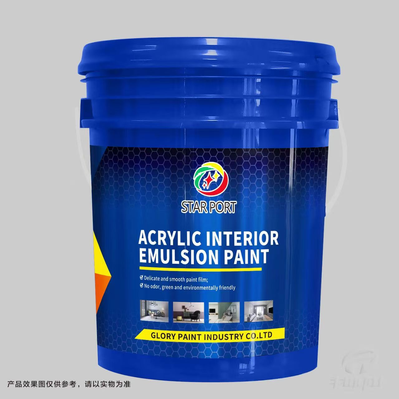 Acrylic Interior Emulsion Paint