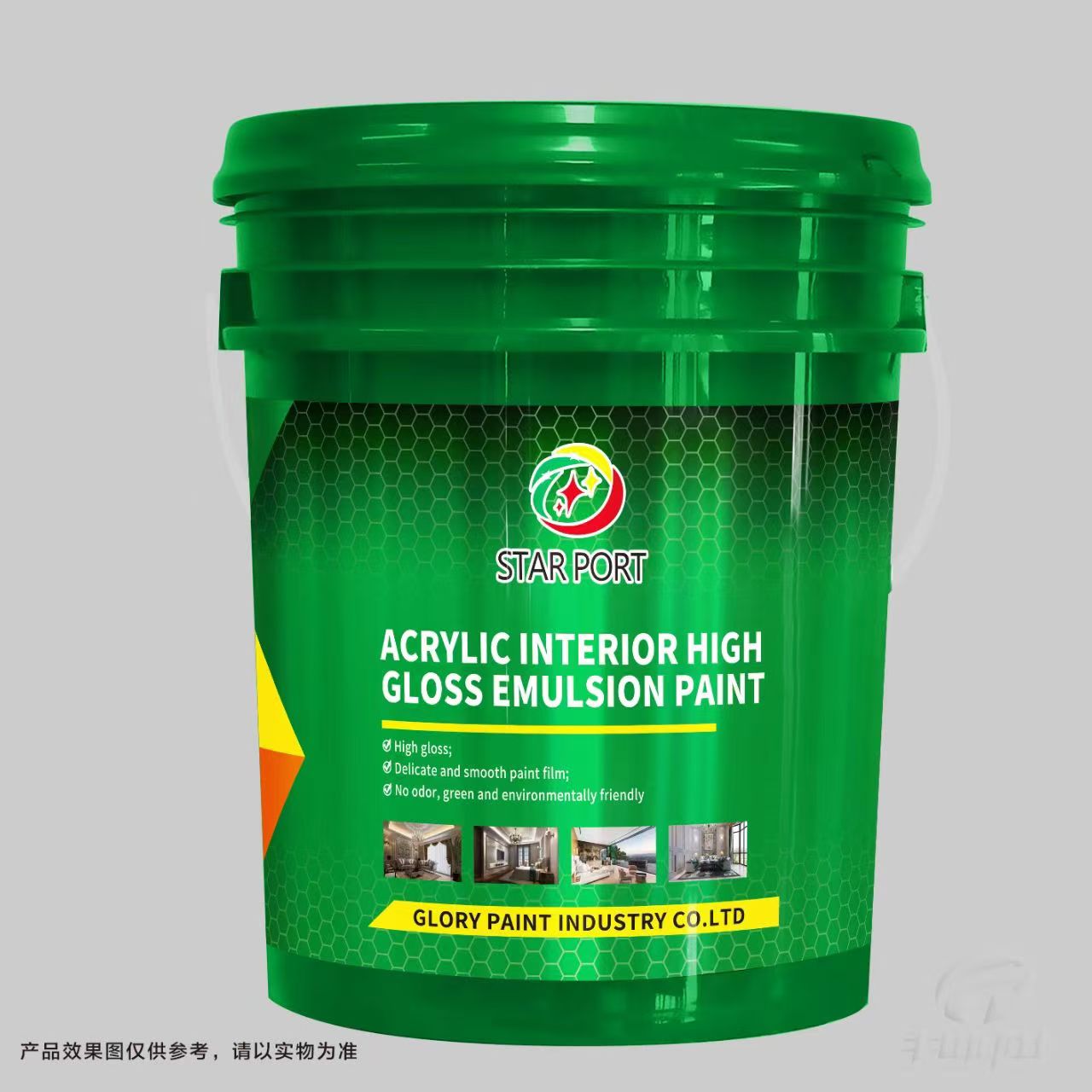 Acrylic Interior High Gross Emulsion Paint