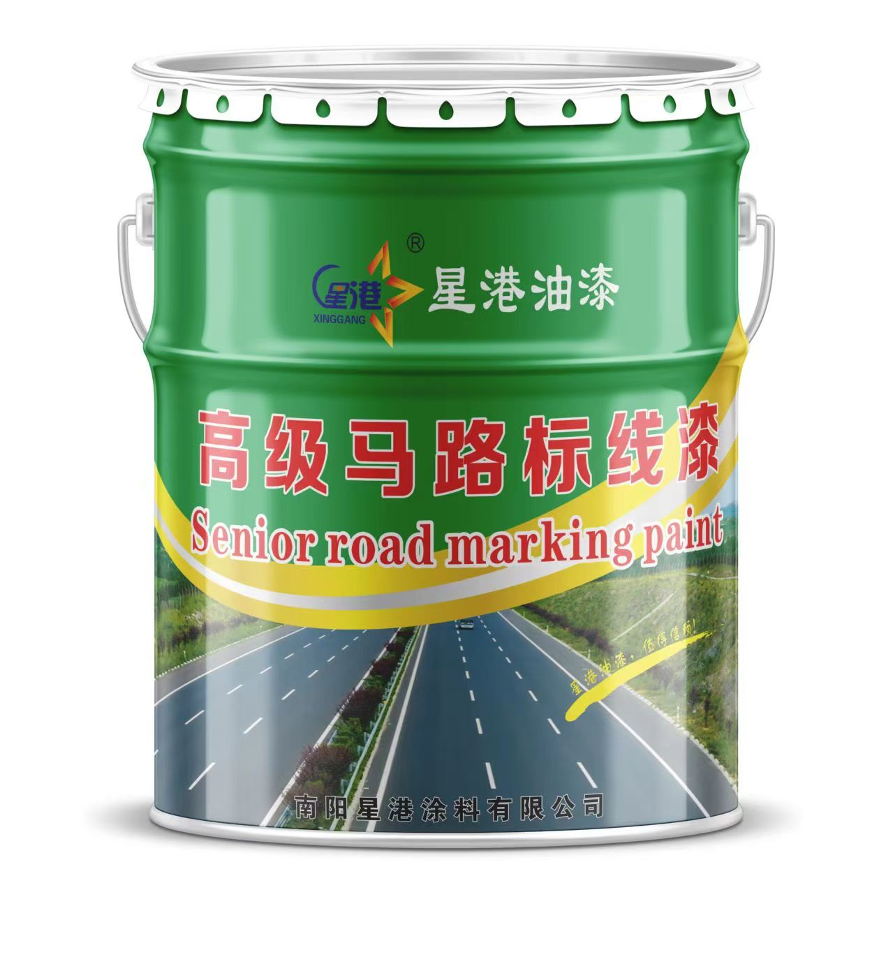 10L Stackable Plastic Bucket